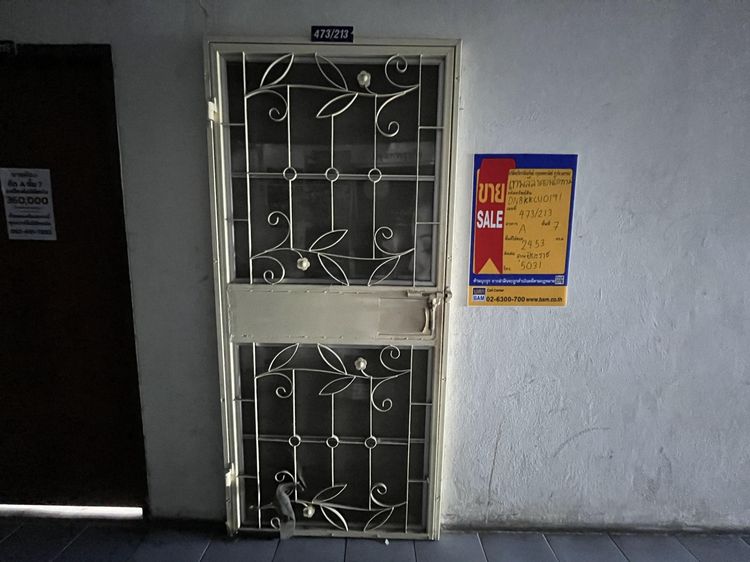 💟 คอนโดมิเนียมโครงการเทพลีลาคอนโดทาวน์วังทองหลาง 💟 รูปที่ 3