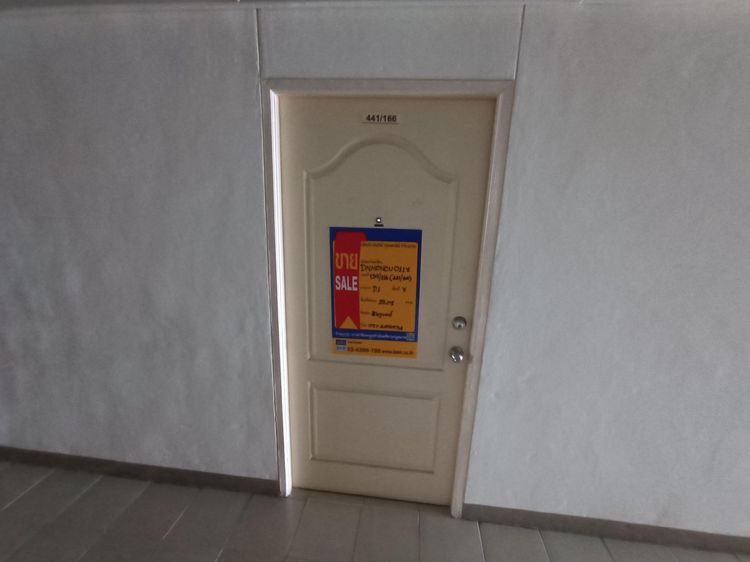 ð āļŦāđāļāļāļāļļāļāļāļąāļāļāļēāļĻāļąāļĒ āđāļāļĢāļāļāļēāļĢāļĨāļļāļĄāļāļīāļāļĩ āļāļāļāđāļāļāļēāļ§āļāđ āļĢāļąāļāļāļēāļāļīāđāļāļĻāļĢāđ ð āļĢāļđāļāļāļĩāđ 2