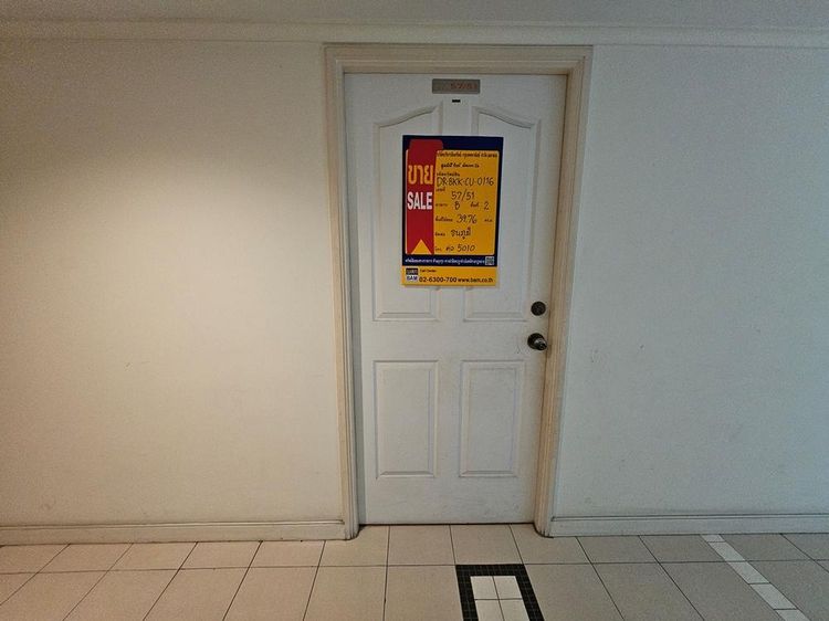 💟 คอนโดมิเนียม โครงการลุมพินีวิลล์ รามคำแหง 26 💟 รูปที่ 2