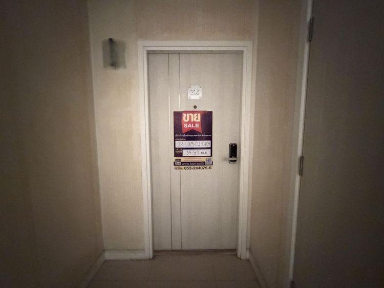 💟 คอนโดมิเนียม โครงการวีน่าทาวน์ คอนโด 💟 รูปที่ 2