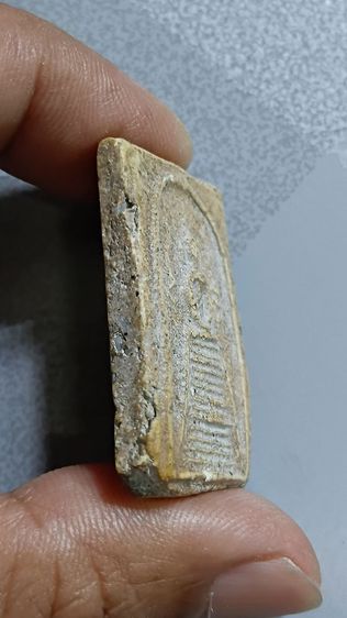 สมเด็จหลวงปู่ภูวัดอินทร์ รูปที่ 3