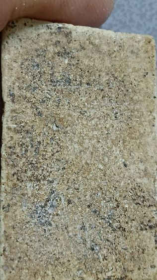 สมเด็จหลวงปู่ภูวัดอินทร์ รูปที่ 6