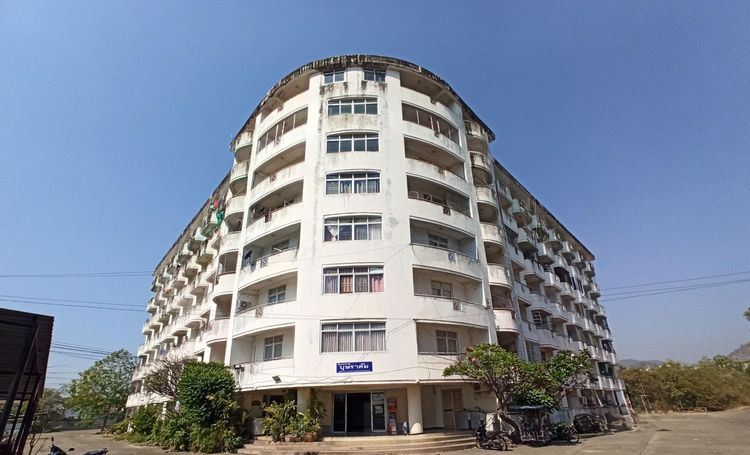 💟 คอนโดมิเนียม โครงการบุษราคัม เมืองกาญจนบุรี 💟