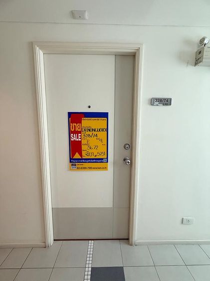ð āļāļāļāđāļāļĄāļīāđāļāļĩāļĒāļĄ āđāļāļĢāļāļāļēāļĢāļĨāļļāļĄāļāļīāļāļĩ āļāļēāļĢāđāļ āļĢāļąāļāļāļēāļāļīāđāļāļĻāļĢāđ-āļāļēāļĄāļ§āļāļĻāđāļ§āļēāļ ð āļĢāļđāļāļāļĩāđ 2