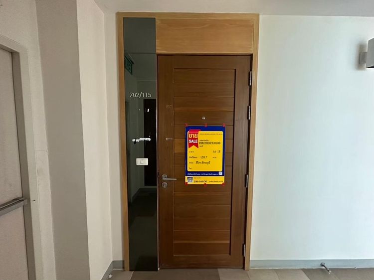 💟 คอนโดมิเนียม โครงการคาซาลูน่า พาราดิโซ เมืองชลบุรี 💟 รูปที่ 2