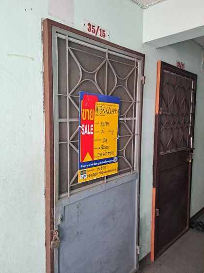 💟 ห้องชุดพักอาศัย โครงการเพชรไทยคอนโดมิเนียม 💟 รูปที่ 2