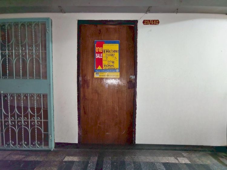 💟 คอนโดมิเนียม โครงการวังเกษม คอนโดทาวน์ 2 หนองแขม 💟 รูปที่ 2