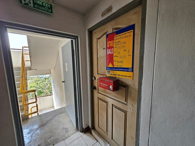 💟 คอนโดมิเนียม โครงการดุลิยาชาริสม่า 💟 รูปที่ 2