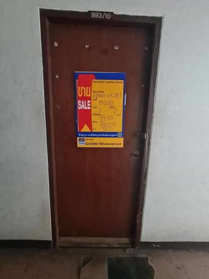 ð āļāļāļāđāļāļĄāļīāđāļāļĩāļĒāļĄ āđāļāļĢāļāļāļēāļĢāļāļēāļĢāđāđāļāđāļāļŠāđāļāļ§āļĢāđ āļāļāļāđāļāļĄāļīāđāļāļĩāļĒāļĄ ð āļĢāļđāļāļāļĩāđ 2