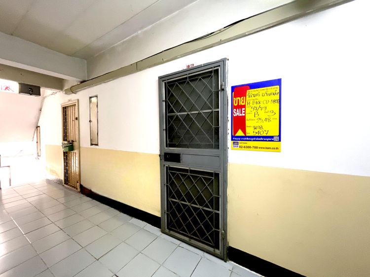 💟 คอนโดมิเนียม โครงการนิรันดร์ เรซิเดนซ์ 2 ประเวศ 💟 รูปที่ 4