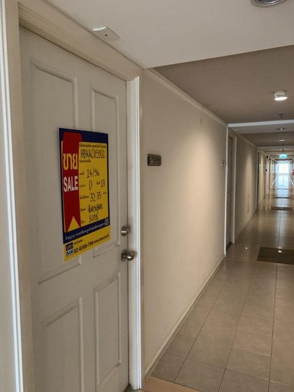 ð āļāļāļāđāļāļĄāļīāđāļāļĩāļĒāļĄ āđāļāļĢāļāļāļēāļĢāļĨāļļāļĄāļāļīāļāļĩ āļāļēāļĢāđāļ āļĢāļīāđāļ§āļāļĢāđāđāļāļāđ - āļāļĢāļ°āļĢāļēāļĄ 3 ð āļĢāļđāļāļāļĩāđ 2