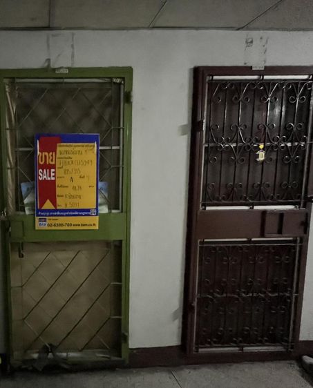 ð āļāļāļāđāļāļĄāļīāđāļāļĩāļĒāļĄ āđāļāļĢāļāļāļēāļĢāļāļĢāļŦāļĄāļāļīāļĄāļēāļ 1 ð āļĢāļđāļāļāļĩāđ 2