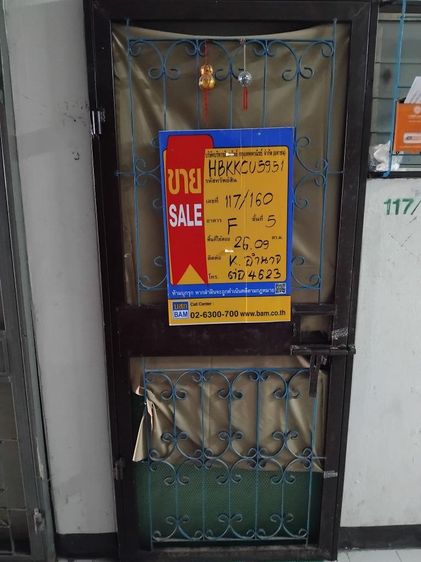 ð āļāļāļāđāļāļĄāļīāđāļāļĩāļĒāļĄ āđāļāļĢāļāļāļēāļĢāđāļāļŦāļ°āļāļāļāđāļĄāļ·āļāļ2āļāļāļāđāļĄāļ·āļāļ ð āļĢāļđāļāļāļĩāđ 2