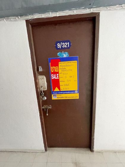 ð āļāļāļāđāļāļĄāļīāđāļāļĩāļĒāļĄ āļĻāļĢāļĩāļŠāļļāļ§āļĢāļĢāļāđāļŪāļĄāđāļāļĨāļŠ1 āļĨāļēāļāļāļĢāđāļēāļ§ ð āļĢāļđāļāļāļĩāđ 2