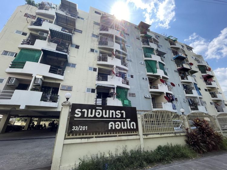 💟 คอนโดมิเนียม โครงการรามอินทรา บางเขน 💟
