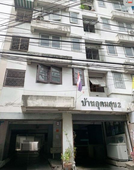 💟 คอนโดมิเนียม โครงการบ้านอุดมสุขคอนโดมิเนียม 2 พระโขนง 💟 รูปที่ 4