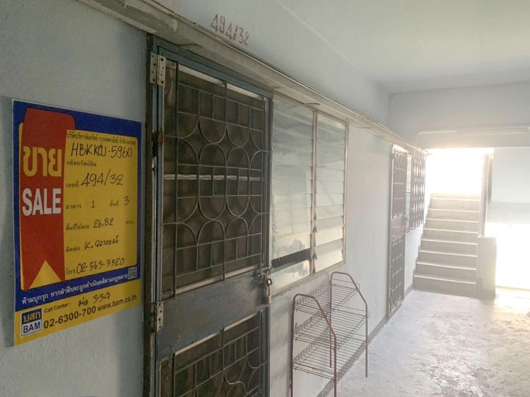 💟 คอนโดมิเนียมโครงการชาลีรัตน์สายไหม 💟 รูปที่ 2