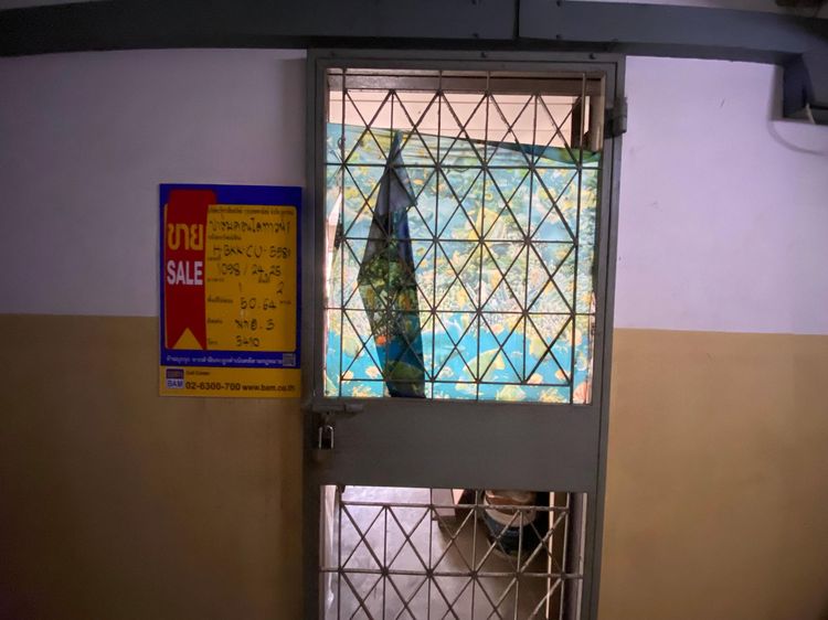 💟 คอนโดมิเนียม โครงการปาล์มคอนโดทาวน์ 1 พระโขนง 💟 รูปที่ 2