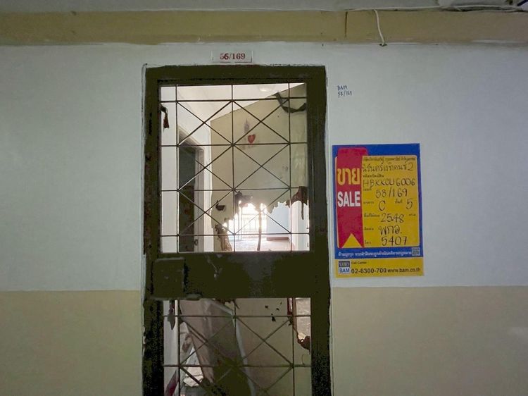 💟 คอนโดมิเนียม โครงการนิรันดร์เรซิเดนซ์ 2 ประเวศ 💟 รูปที่ 2