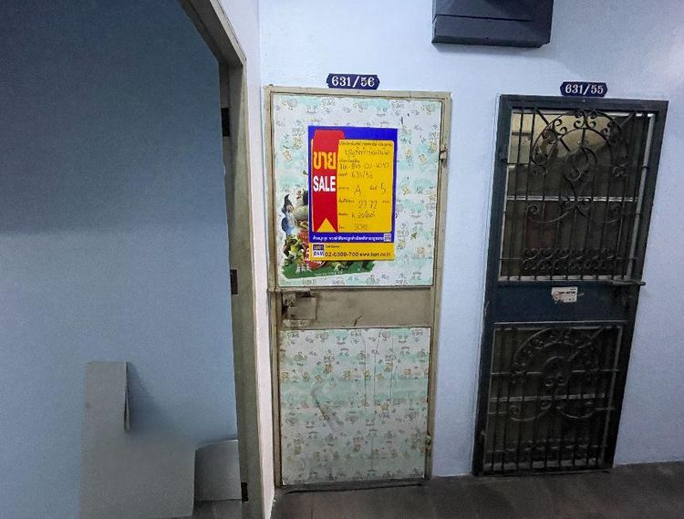 ð āļŦāđāļāļāļāļļāļāļāļąāļāļāļēāļĻāļąāļĒāđāļāļĢāļāļāļēāļĢāļāļļāļāļāļīāļāļąāļāļĐāđāļāļāļāđāļ ð āļĢāļđāļāļāļĩāđ 2