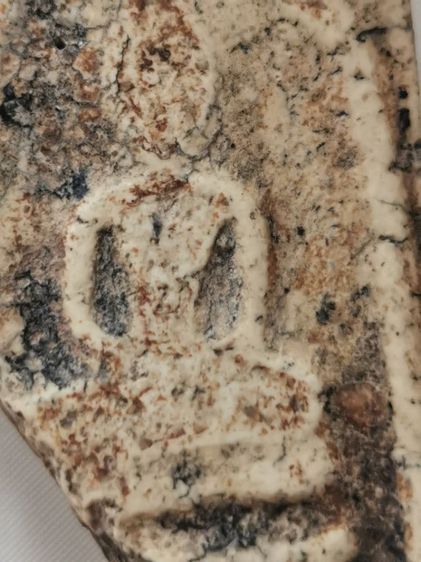 พระสมเด็จหักเก่า รูปที่ 6