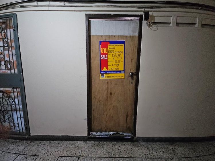 ð āļāļāļāđāļāļĄāļīāđāļāļĩāļĒāļĄ āđāļāļĢāļāļāļēāļĢāļĄāļŦāļēāļāļĢāļąāļāļĒāđāļāļāļāđāļāļāļēāļ§āļāđ āđāļāļĢāļāļāļēāļĢ 2 ð āļĢāļđāļāļāļĩāđ 2