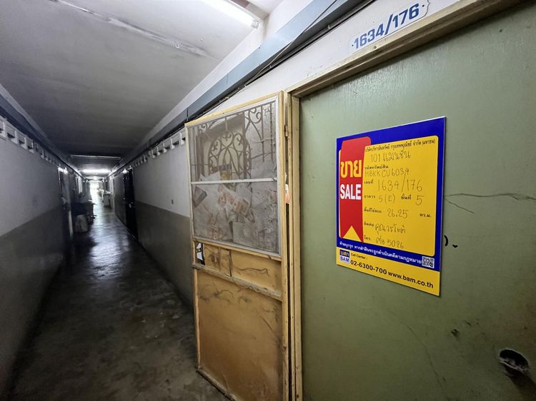 💟 คอนโดมิเนียม โครงการ 101 แมนชั่น 💟 รูปที่ 3