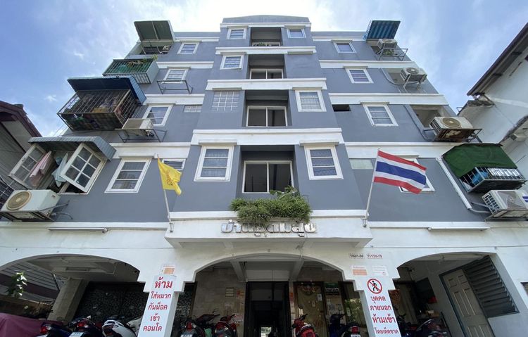 💟 คอนโดมิเนียม โครงการบ้านอุดมสุขคอนโดมิเนียม 1 💟