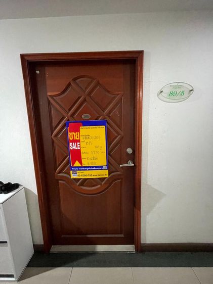 💟 คอนโดมิเนียม โครงการเวลธ์ การ์เด้นท์ แฟมมิลี่ เฮ้าส์ ลาดพร้าว 71 💟 รูปที่ 2