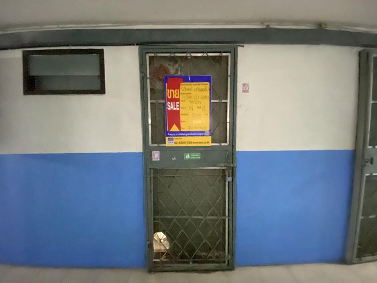 ð āļŦāđāļāļāļāļļāļāļāļąāļāļāļēāļĻāļąāļĒ āđāļāļĢāļāļāļēāļĢ āļāļīāļĢāļąāļāļāļĢāđ āđāļĢāļāļīāđāļāļāļāđ 3 āļāļēāļāļēāļĢ N āļāļąāđāļ 8 āļŦāđāļāļāđāļĨāļāļāļĩāđ 74/277 ð āļĢāļđāļāļāļĩāđ 2