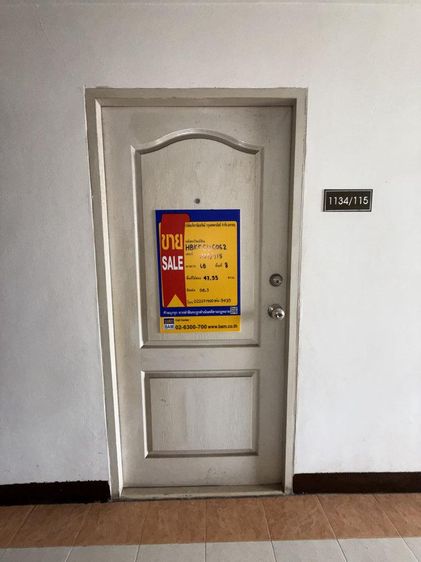 ð āļāļāļāđāļāļĄāļīāđāļāļĩāļĒāļĄ āđāļāļĢāļāļāļēāļĢāļāļĢāļĩāļĄāđāļē āļĻāļĢāļĩāļāļāļĢāļīāļāļāļĢāđ ð āļĢāļđāļāļāļĩāđ 2