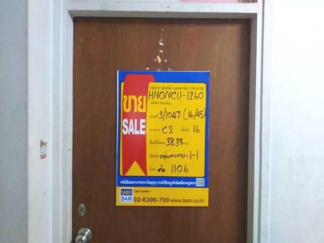 ð āļāļāļāđāļāļĄāļīāđāļāļĩāļĒāļĄ āđāļāļĢāļāļāļēāļĢāļāđāļāļāļāļđāļĨāđāļē āđāļĄāļ·āļāļāļāļāļāļāļēāļāļĩ ð āļĢāļđāļāļāļĩāđ 2