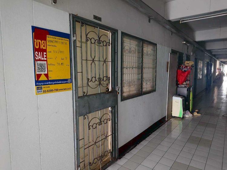 💟 คอนโดมิเนีนม โครงการชลนทีคอนโดทาวน์ ปากเกร็ด 💟 รูปที่ 2