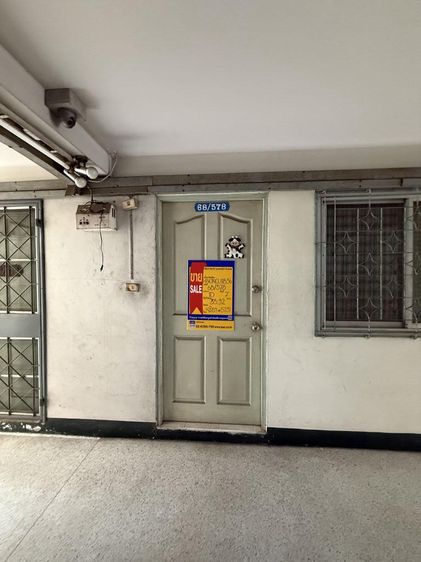 💟 คอนโดมิเนียม โครงการเอกไพลินปาร์ค นนทบุรี 💟 รูปที่ 2