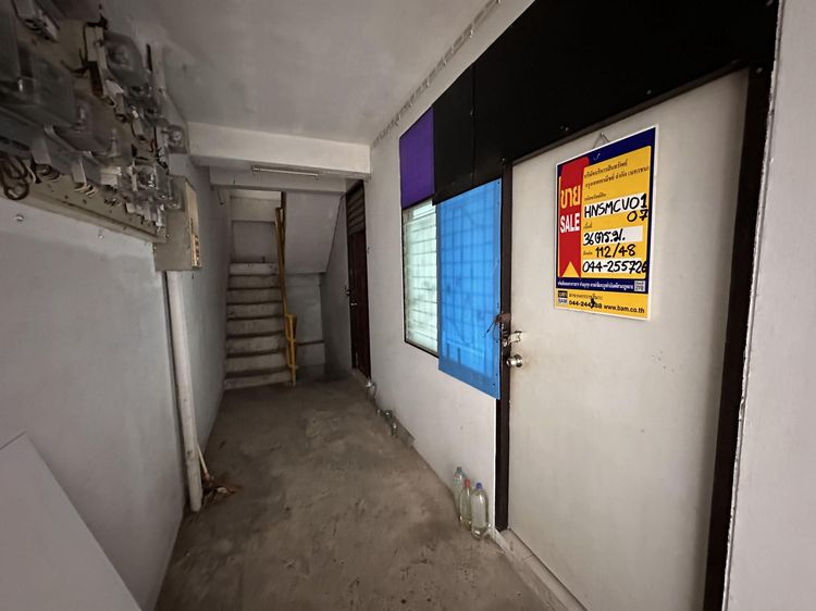 💟 คอนโดมิเนียมโครงการ โคราชเฟิสท์คอนโด 💟 รูปที่ 3