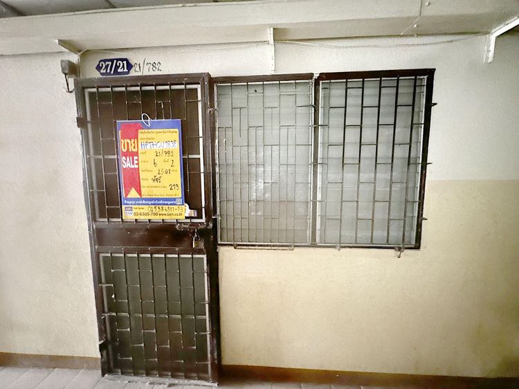 ð āļāļāļāđāļāļĄāļīāđāļāļĩāļĒāļĄ āđāļāļĢāļāļāļēāļĢāļāđāļēāļāļāļāļ 6 āļĢāļąāļāļŠāļīāļ ð āļĢāļđāļāļāļĩāđ 2