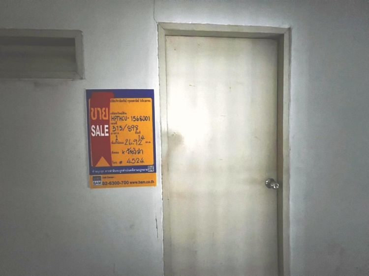 ð āļāļāļāđāļāļĄāļīāđāļāļĩāļĒāļĄ āđāļāļĢāļāļāļēāļĢāļāļīāļ§āđāļāļāļĢāđāđāļāļĨāļŠāļāļāļāđāļāļĄāļīāđāļāļĩāļĒāļĄ āļĢāļąāļāļŠāļīāļ ð āļĢāļđāļāļāļĩāđ 2