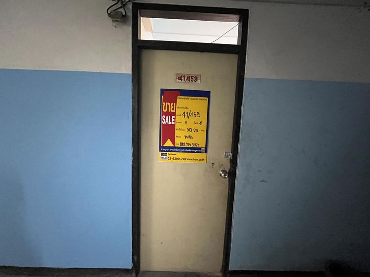 ð āļāļāļāđāļāļĄāļīāđāļāļĩāļĒāļĄ āđāļāļĢāļāļāļēāļĢāļāļĢāļāļāļąāļāļāđ 1 āļāļĨāļāļāļŦāļĨāļ§āļ ð āļĢāļđāļāļāļĩāđ 2