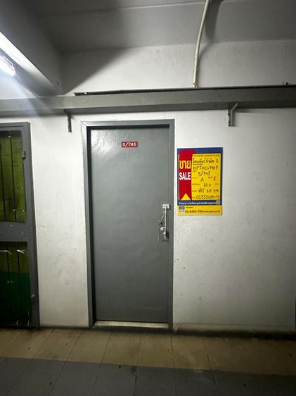 💟 คอนโดมิเนียม โครงการโกลเด้นท์คอนโดทาวน์ รังสิต 2 💟 รูปที่ 2