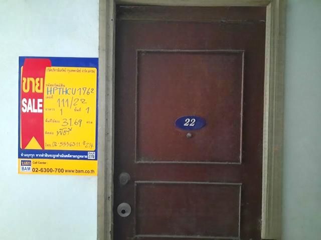 ð āļāļāļāđāļāļĄāļīāđāļāļĩāļĒāļĄāđāļāļĢāļāļāļēāļĢ āļāļ§āļĩāļĨāļēāļ āđāļĢāļŠāļāļīāđāļāļāļāđ āļĢāļąāļāļŠāļīāļ ð āļĢāļđāļāļāļĩāđ 3