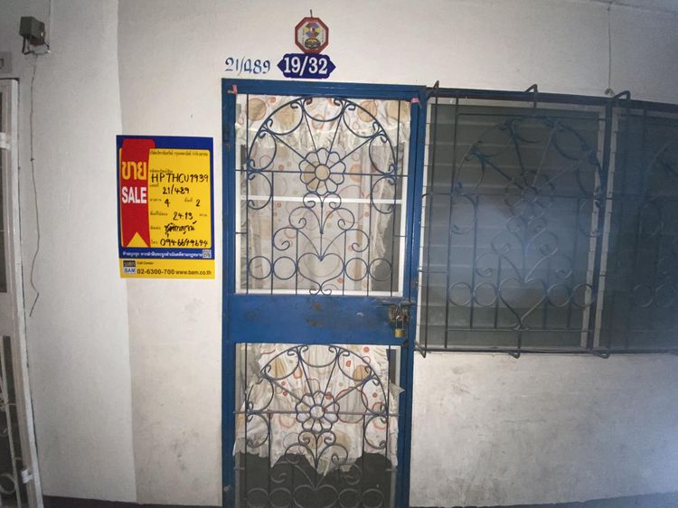 ð āļāļāļāđāļāļĄāļīāđāļāļĩāļĒāļĄ āđāļāļĢāļāļāļēāļĢāļāđāļēāļāļāļāļ 4 āļāļąāļāļāļļāļĢāļĩ ð āļĢāļđāļāļāļĩāđ 2