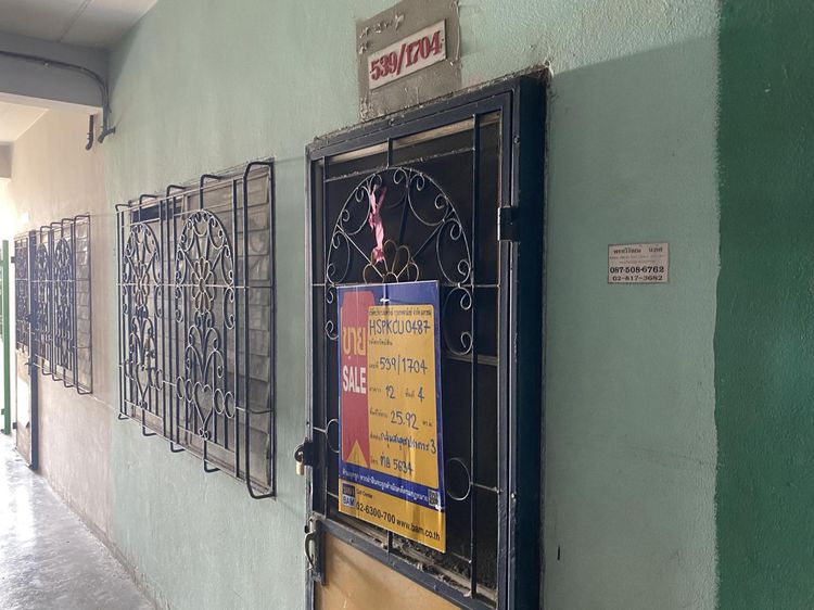 💟 คอนโดมิเนียม โครงการพรทวีวัฒน์ พระประแดง 💟 รูปที่ 2