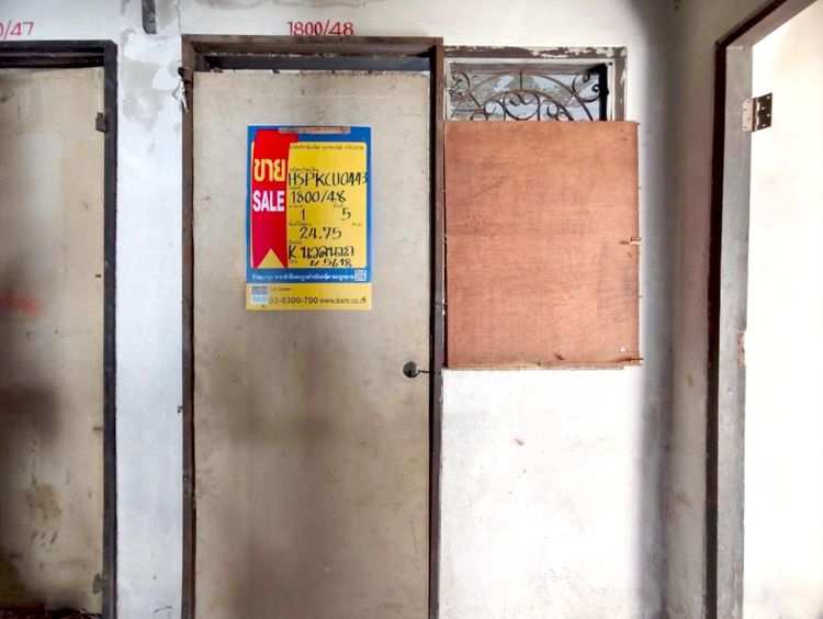 💟 คอนโดมิเนียม โครงการนิรันดร์ 8 เทพารักษ์ 💟 รูปที่ 2