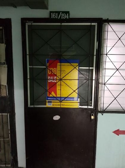 💟 คอนโดมิเนียม โครงการศิริศักดิ์ สำโรง 💟 รูปที่ 2