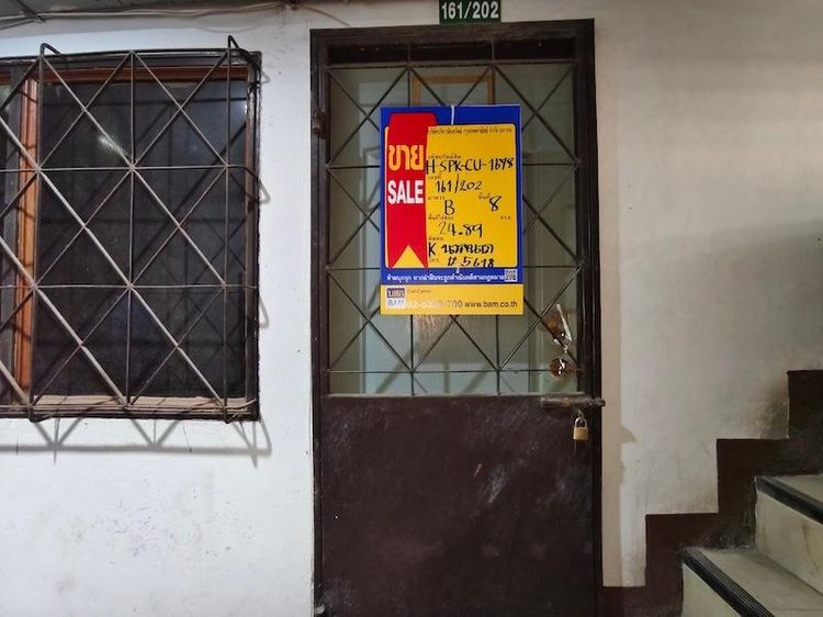 💟 คอนโดมิเนียม โครงการศิริศักดิ์ สำโรง 💟 รูปที่ 2