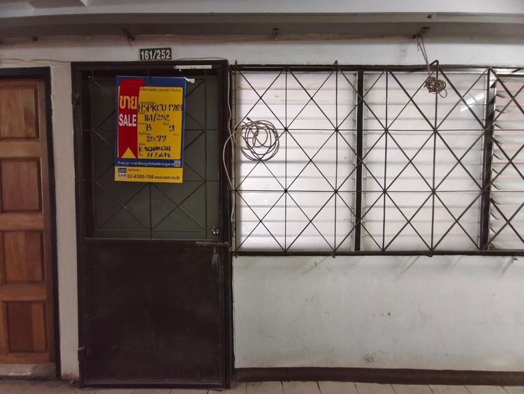 💟 คอนโดมิเนียม โครงการศิริศักดิ์ พระประแดง 💟 รูปที่ 2