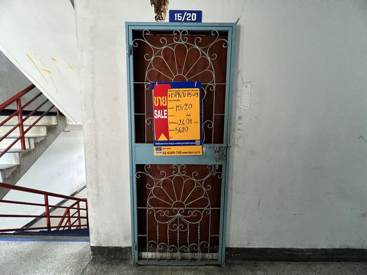 💟 คอนโดมิเนียม โครงการสยามคอนโดทาวน์ สมุทรปราการ 💟 รูปที่ 2