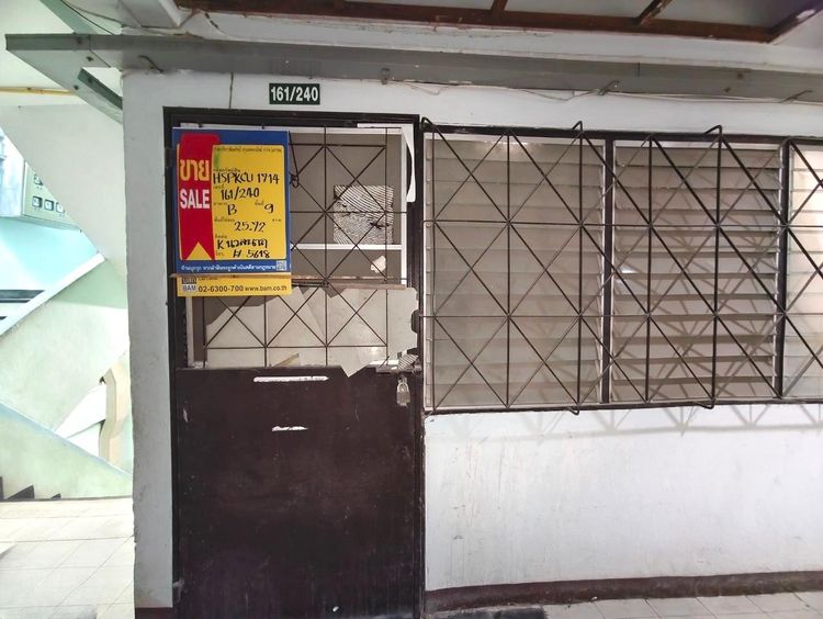 ð āļāļāļāđāļāļĄāļīāđāļāļĩāļĒāļĄ āđāļāļĢāļāļāļēāļĢāļĻāļīāļĢāļīāļĻāļąāļāļāļīāđ āļāļĢāļ°āļāļĢāļ°āđāļāļ ð āļĢāļđāļāļāļĩāđ 2