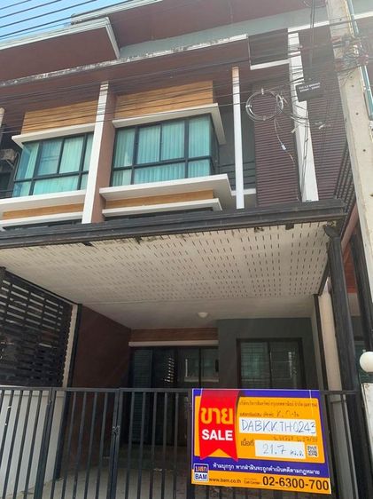 💟 ทาวน์เฮ้าส์ โครงการอาร์เอ็นพีเพลส รามอินทรา-สุวินทวงศ์ 💟 รูปที่ 2