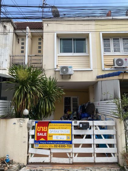 💟 ทาวน์เฮ้าส์ โครงการเฟิสท์โฮม บางเขน 💟